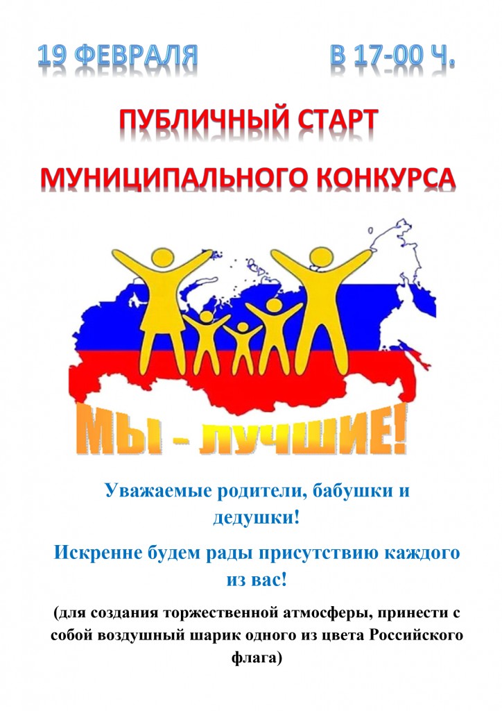 Документ-Microsoft-Word-_2_